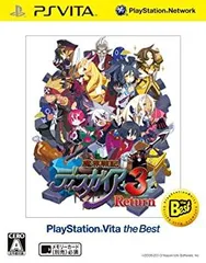 【中古】「非常に良い」魔界戦記ディスガイア3 Return PlayStation Vita the Best - PS Vita
