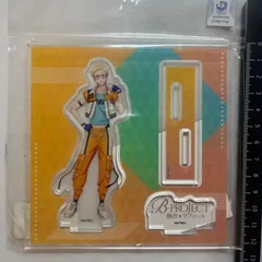 アクリルスタンド　アクスタ　倉田永輔 アクリルスタンドプレート  B-PROJECT  熱烈　ラブコール　J4