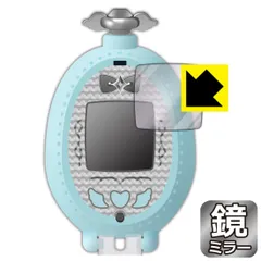 PDA工房 キラッとプリ☆チャン プリたまGO 用 Mirror Shield 保護 フィルム ミラー 光沢 日本製