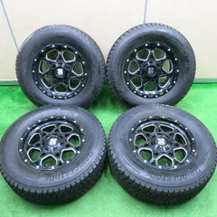 2025年最新】DM-V3 265/65R17の人気アイテム - メルカリ