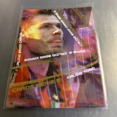 ズボニミール・ボバン　Zvonimir Boban フィギュア　ACミラン ズボニミール・ボバン Zvonimir Boban フィギュア ACミラン 2025年最新