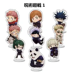 【9点セット】呪術廻戦 1~5アクリルスタンドコレクション 6cm アニメゲームキャラ フルコンプリート