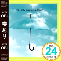 2026年最新】only dreaming/Catch の人気アイテム - メルカリ