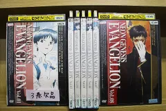 【最終値下げ】新世紀エヴァンゲリオン DVDセットVol.1〜8+劇場版5本 最終値下げ】新世紀エヴァンゲリオン DVDセットVol.1〜8+劇場版5本