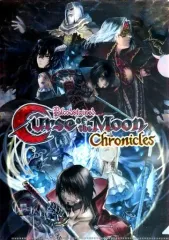 【中古】クリアファイル 集合 A4クリアファイル 「PS4/Switchソフト Bloodstained：Curse of the Moon Chronicles」 予約特典