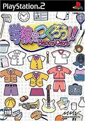 【中古】学校をつくろう Happy Days!! o7r6kf1