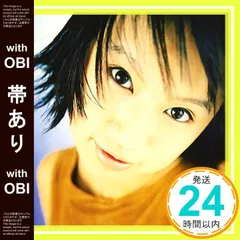 天田　アマダ　鈴木亜美　ブロマイド　1BOX　新品未開封 2025年最新】鈴木亜美若いの人気アイテム - メルカリ