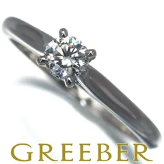 2025年最新】1895 ソリテール リングの人気アイテム - メルカリ 