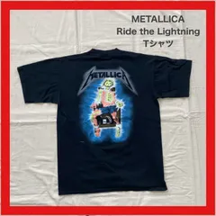 2023年最新】metallica ride the lightningの人気アイテム - メルカリ