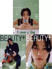 BEAUT＋ リノ Lee Know 2冊セット 雑誌 straykids - メルカリ