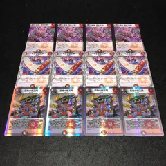 踊るカルシウム　5c邪王門　デッキパーツ付き 踊るカルシウム様専用 5c邪王門 デッキパーツ付き