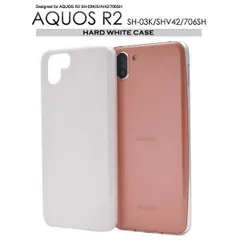 AQUOS - AQUOS R2 docomo SH-03K 中古 AQUOS R2 SH-03K（NTTドコモ） 商品一覧｜ムスビー【中古スマホ