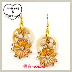 ハンドメイド ピアス/イヤリング/チャーム No.722