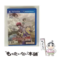 テイルズ オブ イノセンス(特典無し) 6g7v4d0 Amazon | テイルズ オブ イノセンス(特典無し) | ゲームソフト