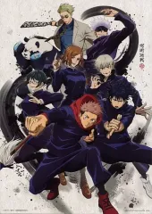 【中古】雑貨 呪術高専東京校 イラストボード 「一番くじ 呪術廻戦～肆～」 A賞