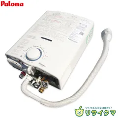 2025年最新】PH-5BV-1の人気アイテム - メルカリ