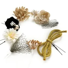 髪飾り 成人式 振袖 袴 花 9点セット 白 生成り 黒 ゴールド ちりめん 花 組紐 レース ニュアンスカラー かわいい おしゃれ 和 No.12-0385