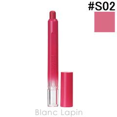 【撮影使用品】クリオ CLIO ペリペラ スリップオンマイリップ #S02 WORK THE BEST 1.6g [684060]〔メール便発送〕