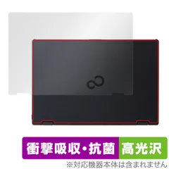 2025年最新】富士通 pc 法人の人気アイテム - メルカリ