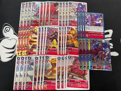 デジカ】メデューサモン 関連SR以下各4枚セット - メルカリ デジカ】メデューサモン 関連SR以下各4枚セット - メルカリ