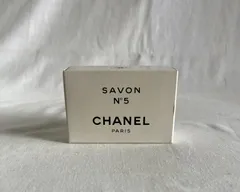 【新品・未使用】CHANEL シャネル N°5 サヴォン 75g 石鹸