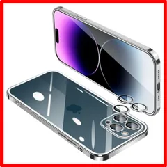 【匿名配送】 iPhone 14 Pro_シルバー IPhone14 Pro ケース クリア アイフォン14Pro レンズ保護 カバー 耐衝撃 透明 スマホケー