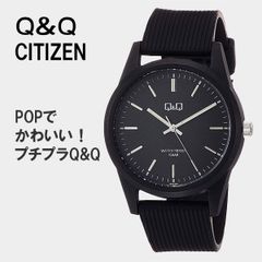 時計シチズン VS40-004 Q&Q  腕時計 アナログ 防水 ウレタンベルト  ブラック ボーイズサイズ 10気圧防水 男女兼用