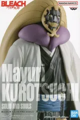 【匿名配送】BLEACH フィギュア まとめ売り 5点 プライズ 新品未開封 プライズフィギュア】BLEACH SOLID AND SOULS-砕蜂-【開封＆完成