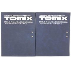 【中古】箱傷/一部点灯せず)TOMIX　14-700系　サロンカーなにわ　基本・増結セット[69]