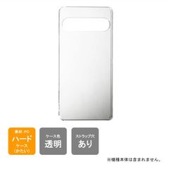 Item thumbnail for item 958f8374-58fe-4670-a903-66e8b6f888a4