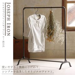 JOSEPH IRON HANGER RACK LOW 組立式 ジョセフ アイアン ハンガーラック SOW SPICE スパイス DTFF9210SW 高さ80cm 洋服 アパレル ディスプレイ 展示 北欧 シンプル デザイン スチール 鉄 ハンドメイド
