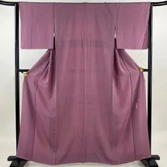 訳あり】丹後ちりめん白生地反物(人間国宝中村勇二郎創作) 着物