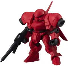 2026年最新】モビルスーツアンサンブル zガンダムの人気アイテム