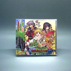 未開封新品】悪魔くん コンプリートBOX (DVD) - メルカリ