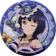 朝香果林　缶バッジ　虹ヶ咲学園スクールアイドル同好会 ラブライブ！スクールアイドルフェスティバル2 MIRACLE LIVE! 缶バッジ