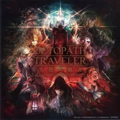 2025年最新】オクトパストラベラー 2の人気アイテム - メルカリ