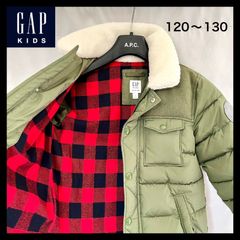 【GAP KIDS】中綿ジャケット　120〜130CM ボーイズ　男の子　カーキ　ボア