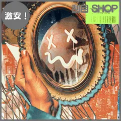 2025年最新】CREEPY nuts cd bling-bang-bang-bornの人気