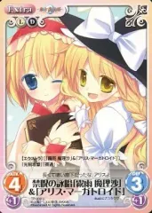 2025年最新】chaos 霧雨の人気アイテム - メルカリ