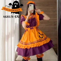 ハロウィン コスプレ 衣装 仮装 変装 メイド服 ロリータ髪飾り 6点セット 大人 ロリータワンピース メイド洋服 レディース 魔女風