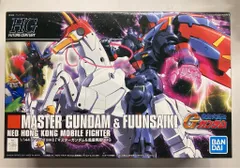 2025年最新】マスターガンダムhgの人気アイテム - メルカリ