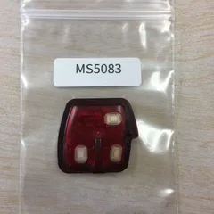 MS5083 O刻印 MITSUBISHI 三菱純正 H82W EKワゴン H92W オッティ 3ボタン 片側パワスラ スマートキー キーレス リモコンのサムネイル