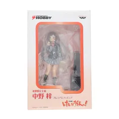 けいおん　フィギュア　ダブルチャンス Amazon.co.jp: けいおん!! 平沢唯 中野梓 ダブルチャンス