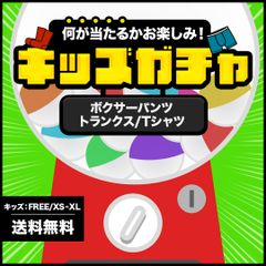 Item thumbnail for item 90022d2e-bef9-49a8-87fb-a8168eb46cd9