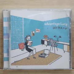 Lucy Van Pelt（advantage Lucy）レコード2枚セット Lucy Van Pelt（advantage Lucy）レコード2枚セット - メルカリ