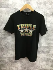 2025年最新】TMT TRIPLE STARSの人気アイテム - メルカリ