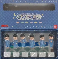【中古】トレーディングフィギュア おそ松さん おやすみおそ松さん
