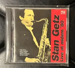 2025年最新】スタン・ゲッツ レコードの人気アイテム - メルカリ