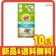 Item thumbnail for item 5369f938-d034-4c60-94ba-7c821db9f894