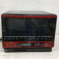 日立 HITACHI 過熱水蒸気オーブンレンジ ヘルシーシェフ 31L パールレッド MRO-NS8